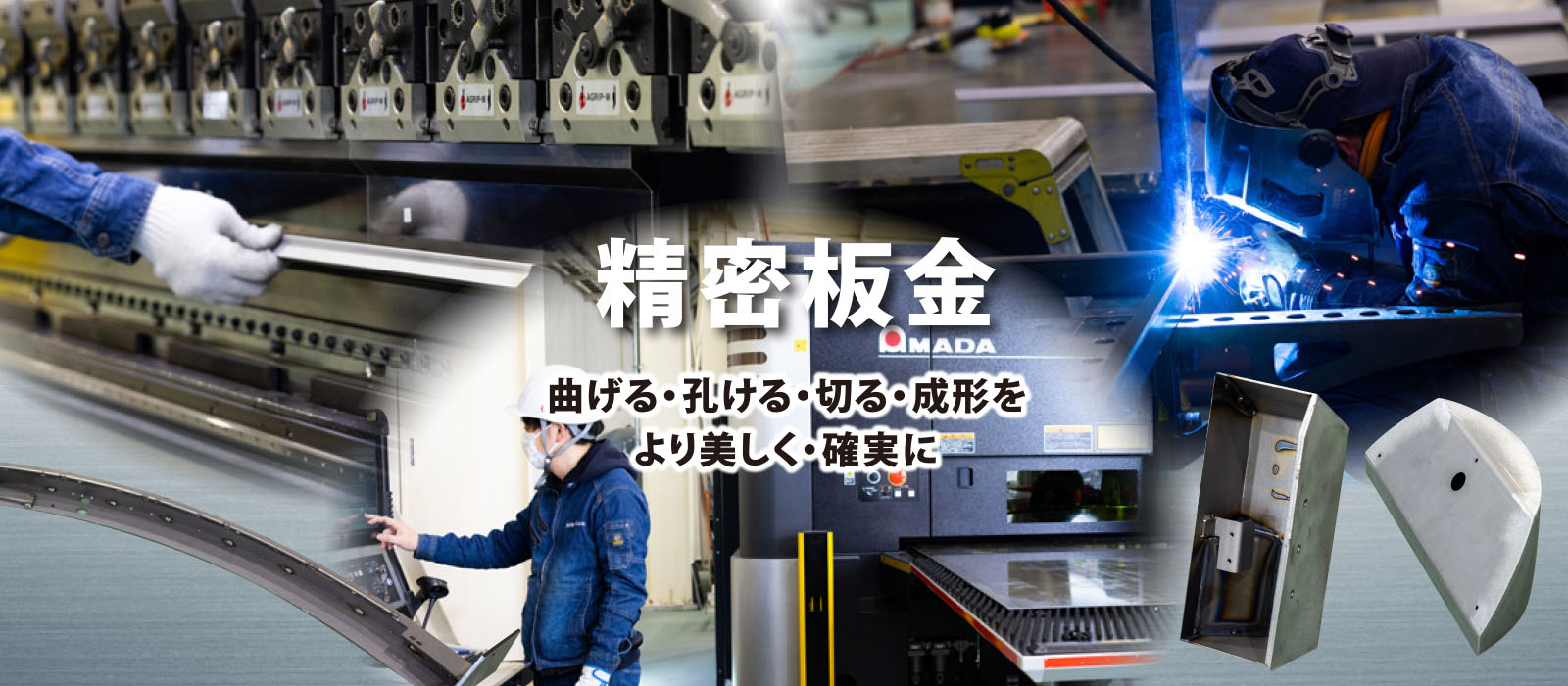 「塗る」から「コーティング」へ大きく変わる「塗装」のイメージ